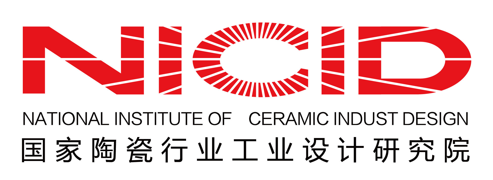 國家陶瓷工業設計研究院